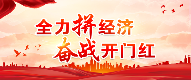 龍游這支“扳手”，“扳動(dòng)”海外！